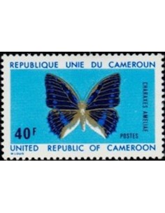 Timbre poste Cameroun N° 528 Obli