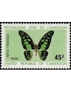 Timbre poste Cameroun N° 529 Obli