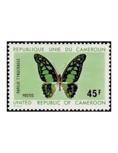 Timbre poste Cameroun N° 529 Obli