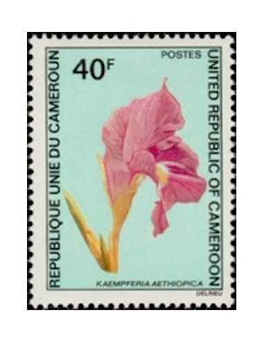 Timbre poste Cameroun N° 530 Obli