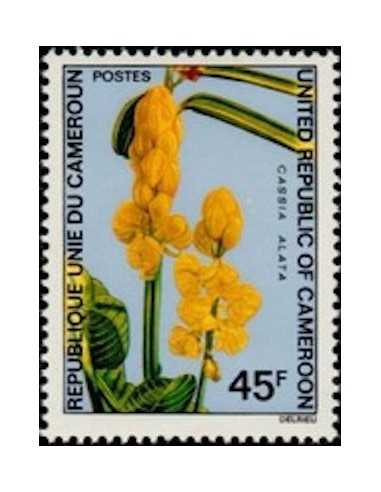 Timbre poste Cameroun N° 531 Obli