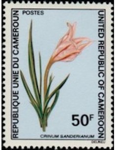 Timbre poste Cameroun N° 532 Obli