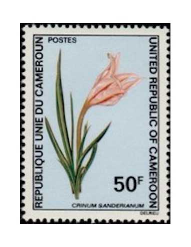 Timbre poste Cameroun N° 532 Obli