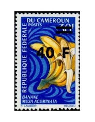 Timbre poste Cameroun N° 533 Obli