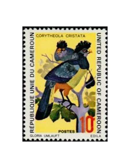 Timbre poste Cameroun N° 534 Obli