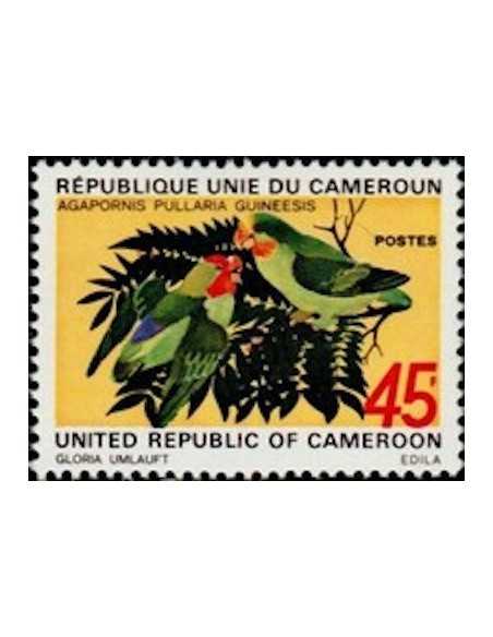 Timbre poste Cameroun N° 535 Obli