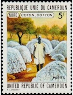 Timbre poste Cameroun N° 536 Obli