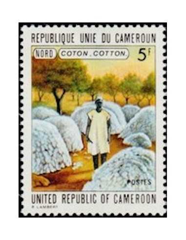 Timbre poste Cameroun N° 536 Obli