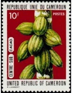 Timbre poste Cameroun N° 537 Obli