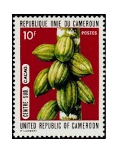 Timbre poste Cameroun N° 537 Obli