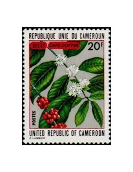 Timbre poste Cameroun N° 539 Obli