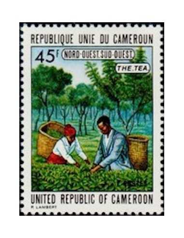 Timbre poste Cameroun N° 540 Obli