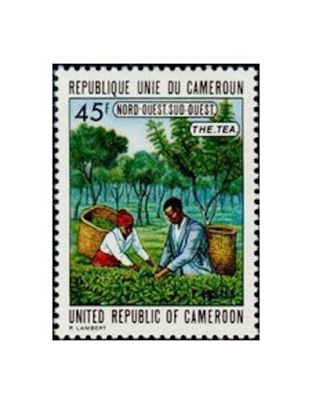 Timbre poste Cameroun N° 540 Obli