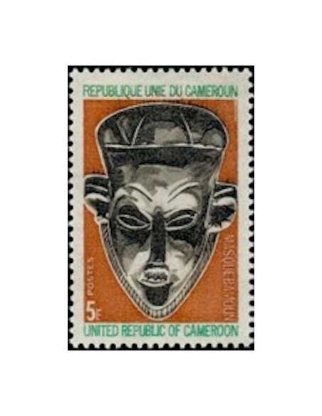 Timbre poste Cameroun N° 543 Obli