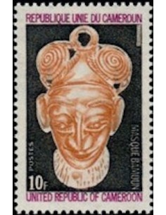 Timbre poste Cameroun N° 544 Obli