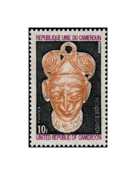 Timbre poste Cameroun N° 544 Obli