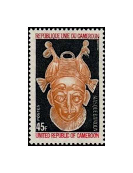 Timbre poste Cameroun N° 545 Obli