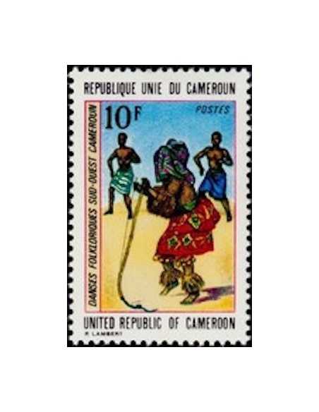 Timbre poste Cameroun N° 549 Obli