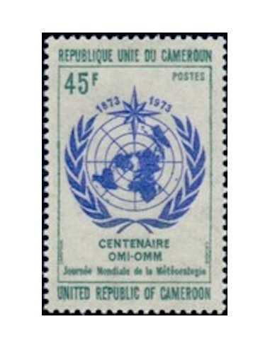 Timbre poste Cameroun N° 552 Obli