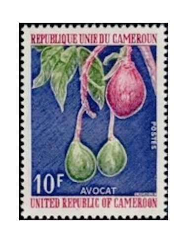 Timbre poste Cameroun N° 554 Obli