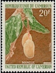 Timbre poste Cameroun N° 555 Obli