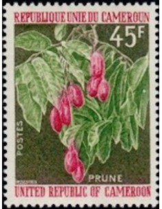 Timbre poste Cameroun N° 556 Obli