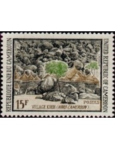 Timbre poste Cameroun N° 559 Obli