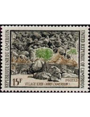 Timbre poste Cameroun N° 559 Obli