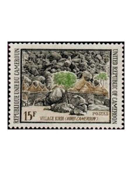 Timbre poste Cameroun N° 559 Obli