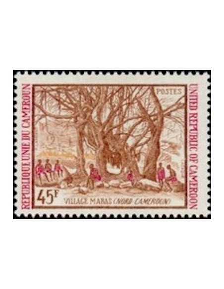 Timbre poste Cameroun N° 560 Obli