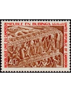 Timbre poste Cameroun N° 565 Obli