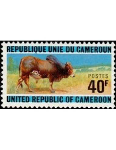 Timbre poste Cameroun N° 567 Obli