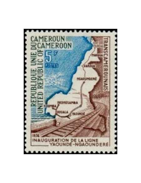 Timbre poste Cameroun N° 569 Obli