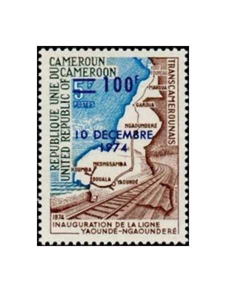 Timbre poste Cameroun N° 576 Obli