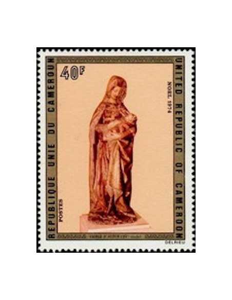 Timbre poste Cameroun N° 577 Obli