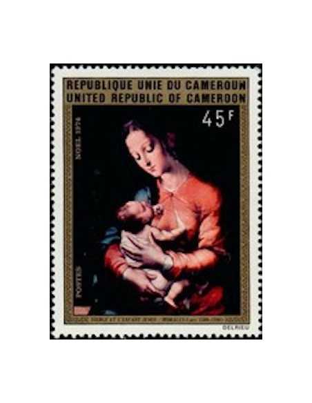 Timbre poste Cameroun N° 578 Obli