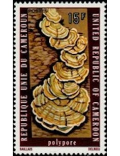 Timbre poste Cameroun N° 582 Obli