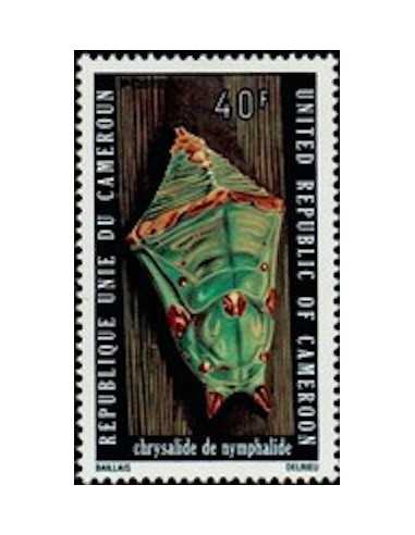 Timbre poste Cameroun N° 583 Obli