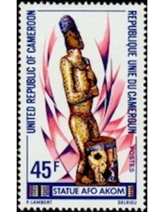 Timbre poste Cameroun N° 585 Obli