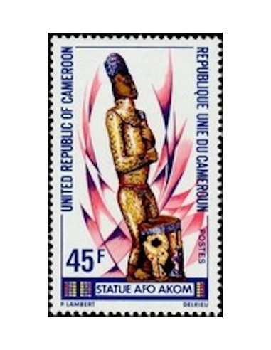Timbre poste Cameroun N° 585 Obli