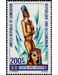 Timbre poste Cameroun N° 586 Obli