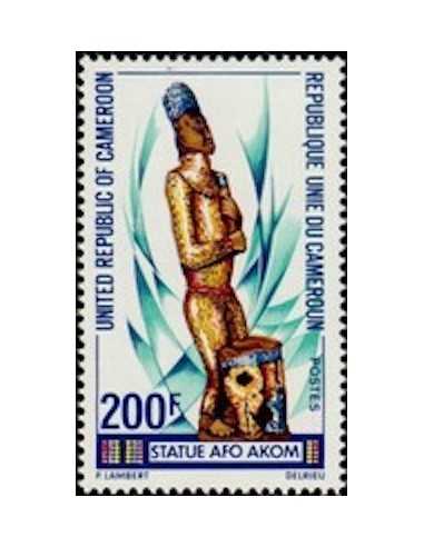 Timbre poste Cameroun N° 586 Obli