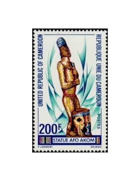 Timbre poste Cameroun N° 586 Obli