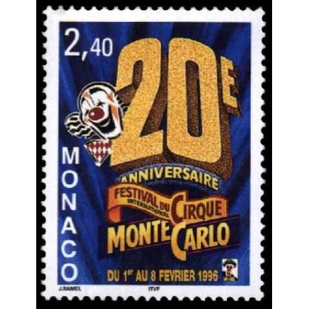 Monaco Neuf ** N° 2026