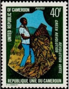 Timbre poste Cameroun N° 595 Obli