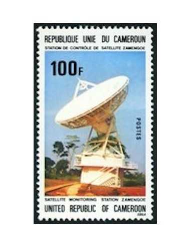 Timbre poste Cameroun N° 597 Obli