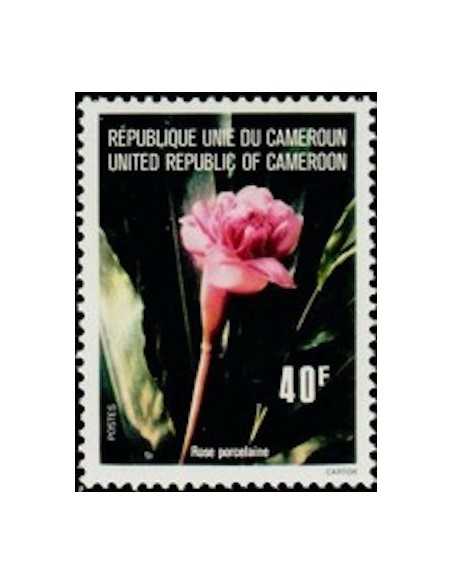Timbre poste Cameroun N° 598 Obli