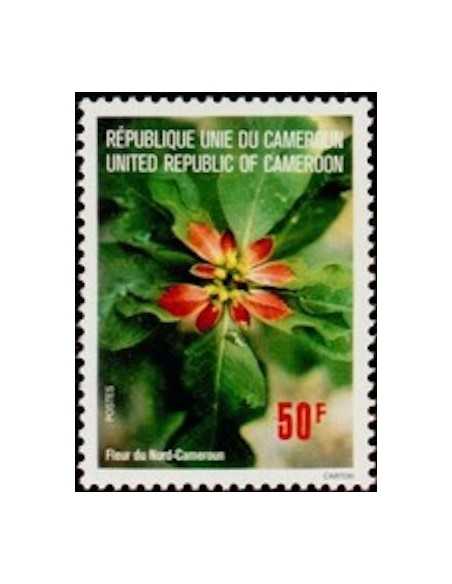 Timbre poste Cameroun N° 599 Obli