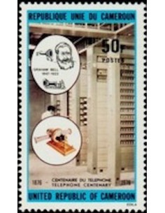Timbre poste Cameroun N° 604 Obli