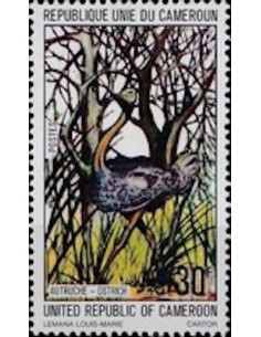 Timbre poste Cameroun N° 608 Obli